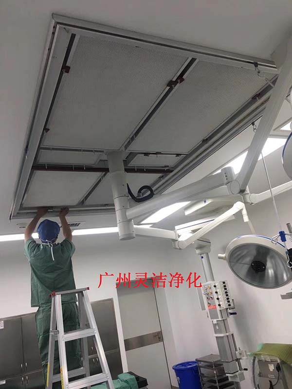 暨南大學附屬順德醫院層流淨化係統空氣處理櫃高效萝莉社网页版采購項目