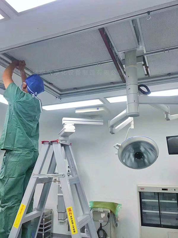 送風天花高效萝莉社网页版更換維護