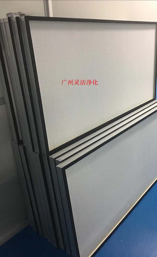 HEPA高效萝莉社网页版
